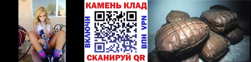 ГАШ 40% ТГК Чусовой