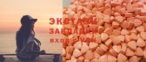 марки nbome Козельск