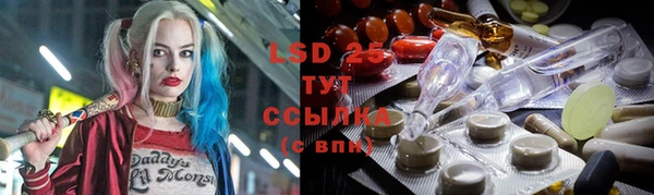 марки nbome Козельск