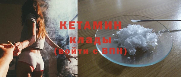 марки nbome Козельск