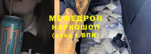 СК Козловка