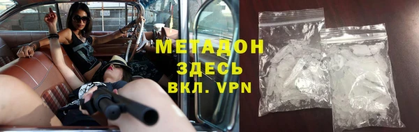 меф Кодинск