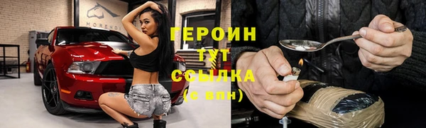 СК Козловка