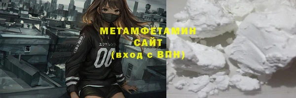 меф Кодинск
