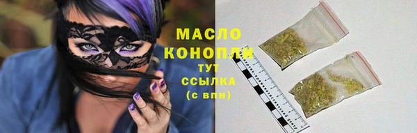 меф Кодинск