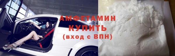 СК Козловка