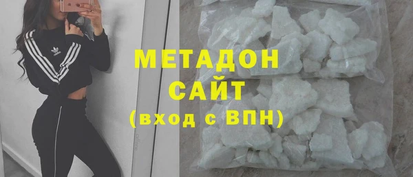 марки nbome Козельск