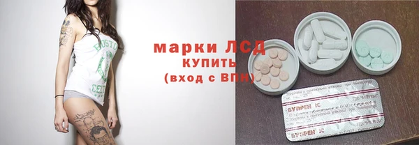 марки nbome Козельск