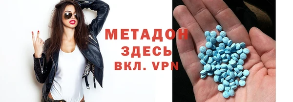 СК Козловка