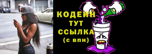 марки nbome Козельск