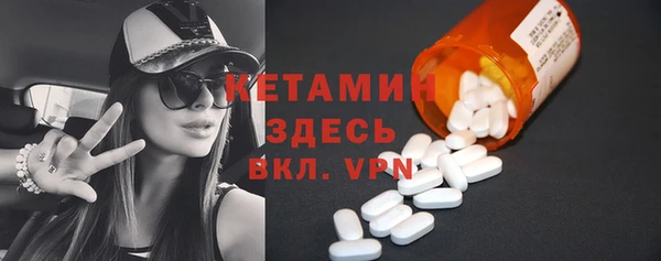 марки nbome Козельск