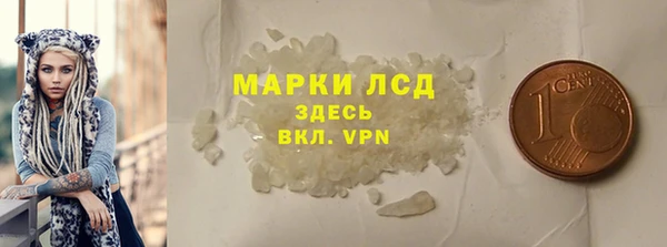 марки nbome Козельск