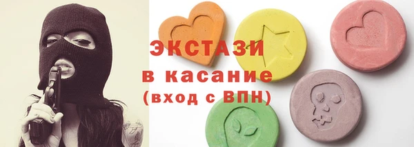меф Кодинск