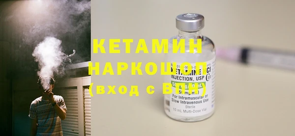 марки nbome Козельск