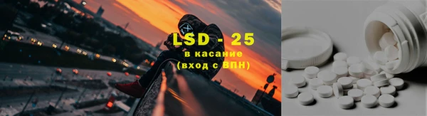 марки nbome Козельск