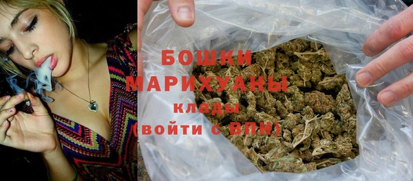 марки nbome Козельск