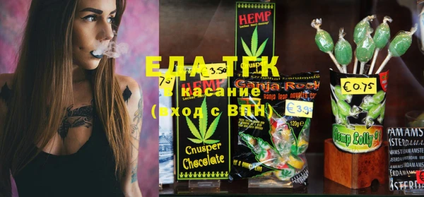 марки nbome Козельск