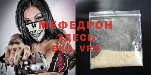 марки nbome Козельск
