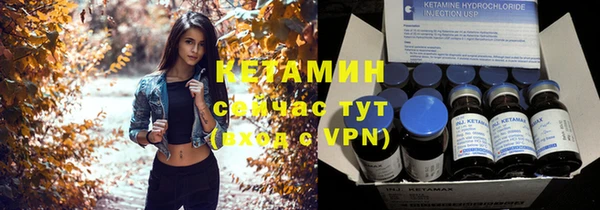 СК Козловка