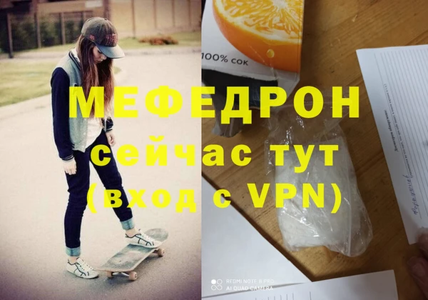 марки nbome Козельск