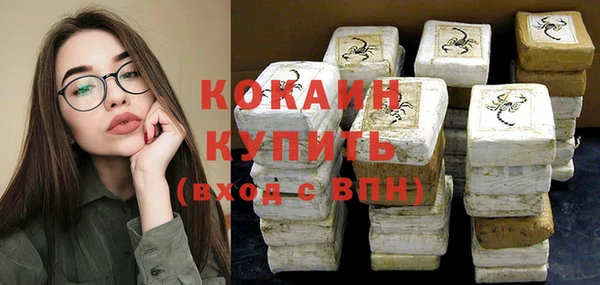 марки nbome Козельск
