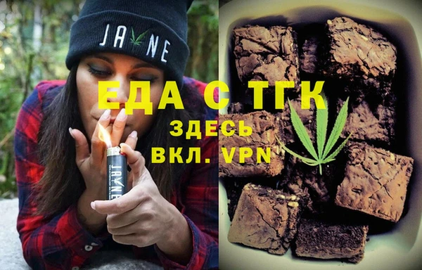 марки nbome Козельск