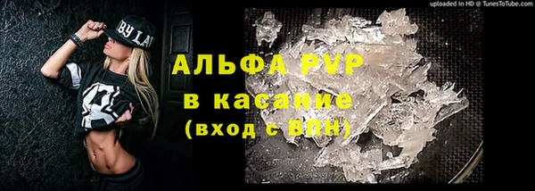 меф Кодинск