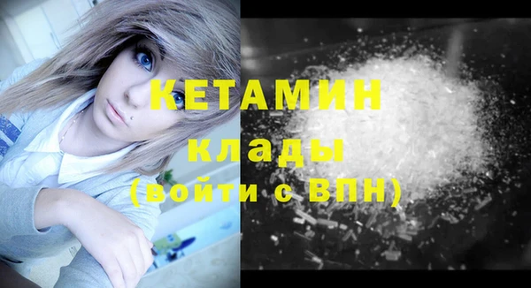 меф Кодинск