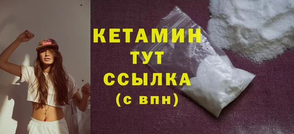марки nbome Козельск