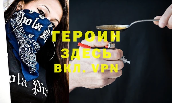 СК Козловка