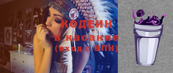 СК Козловка
