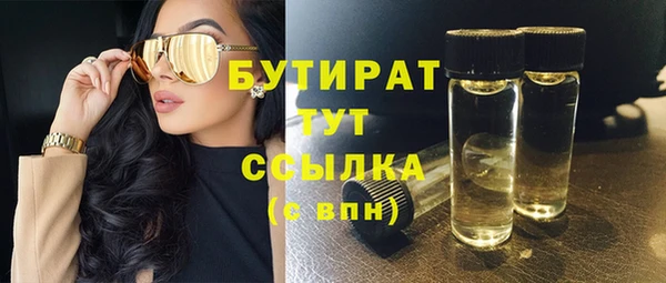 СК Козловка